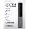 Входная дверь Пиано Смарт 2.0 с зеркалом Максимум - Бетон светлый