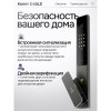 Входная дверь Пиано Смарт 2.0 с зеркалом Максимум - Бетон светлый