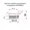 Скрытая дверь Profilo Porte PX-0 REVERSE внутреннего открывания Invisible черная алюминиевая кромка